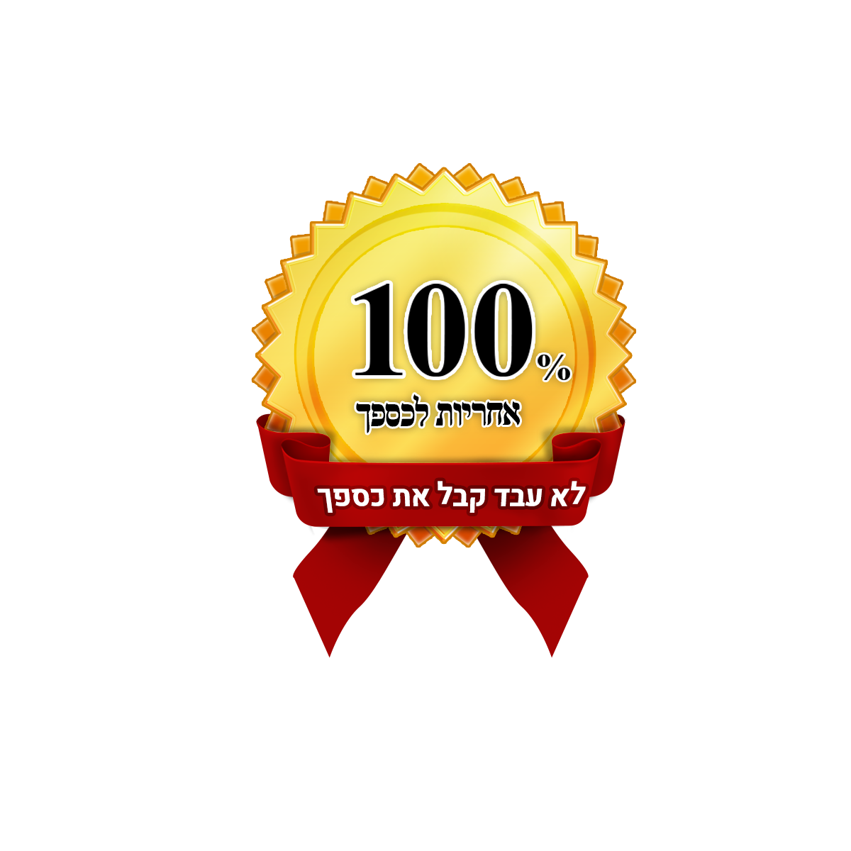 400