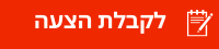 תוכנה לניהול קופות גמל 