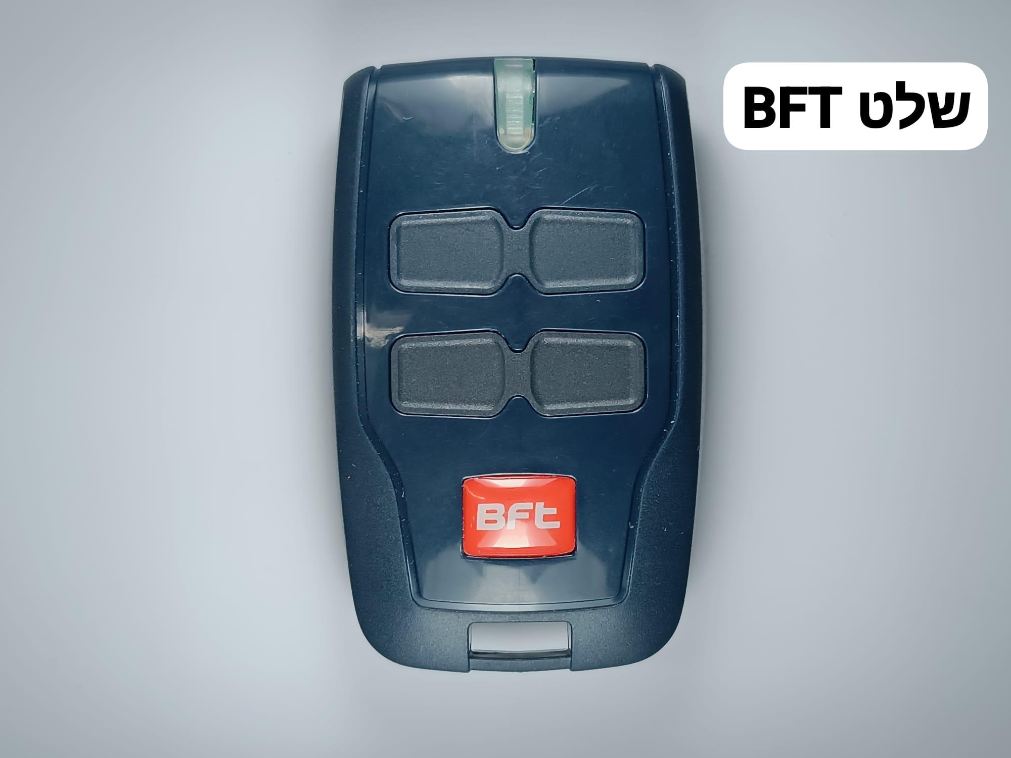  BFT