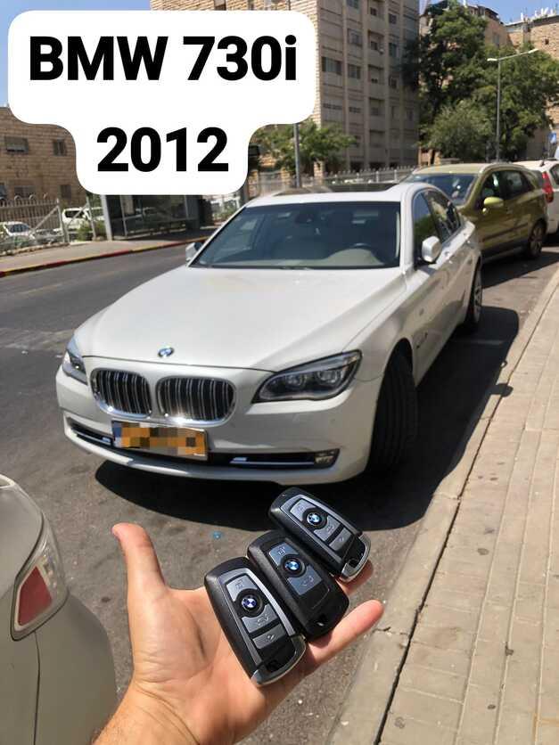 BMW_730i 