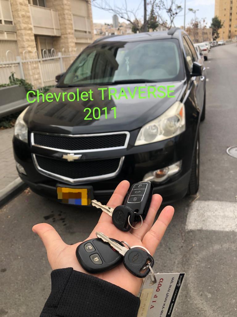 chevrolet_traverse 