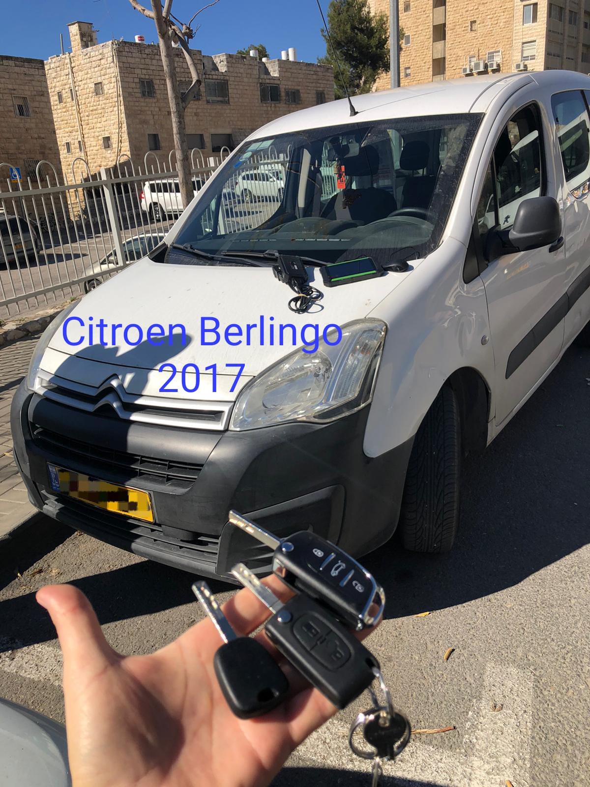 citroen_berlingo 