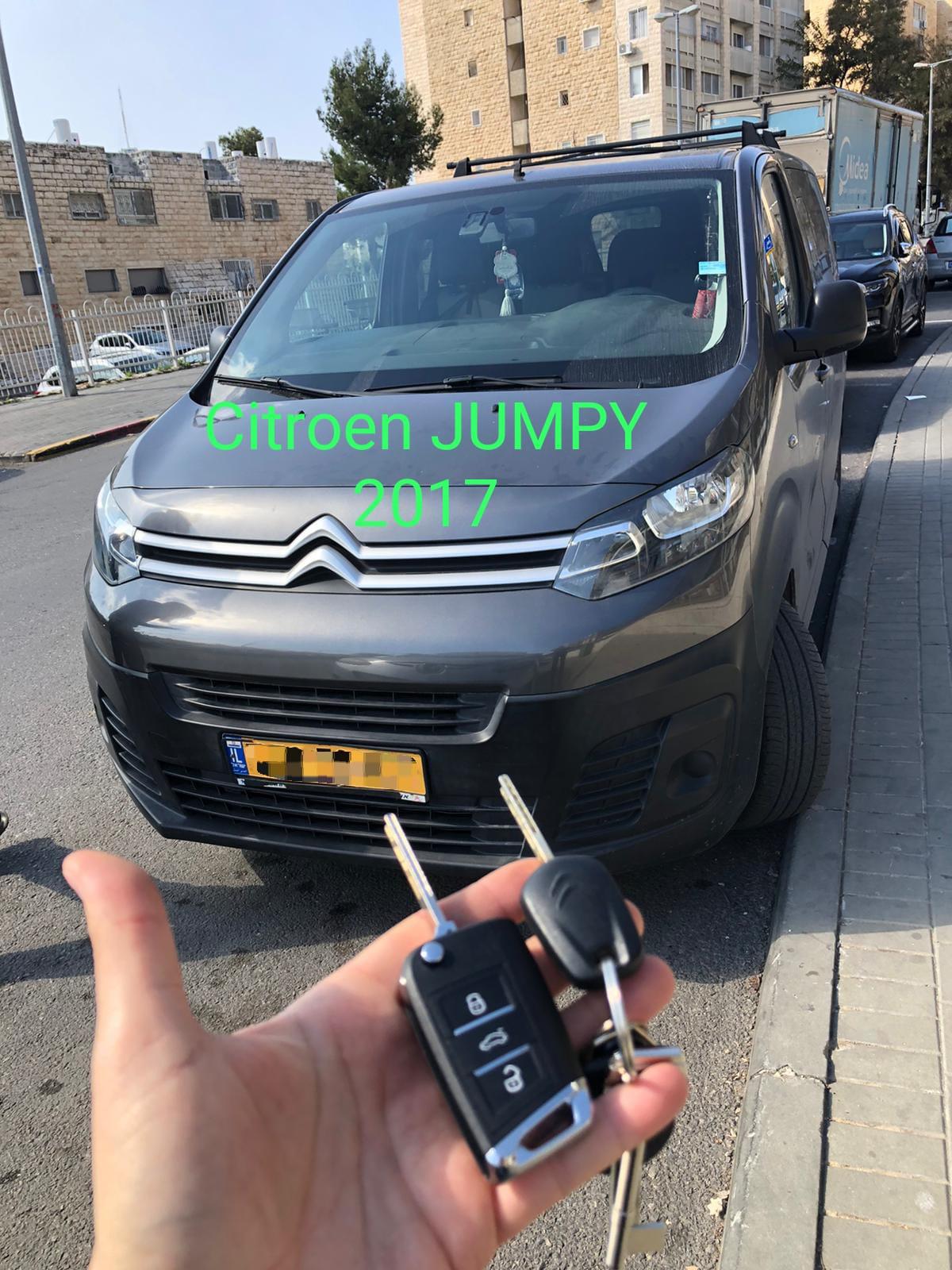  citroen_ jumpy