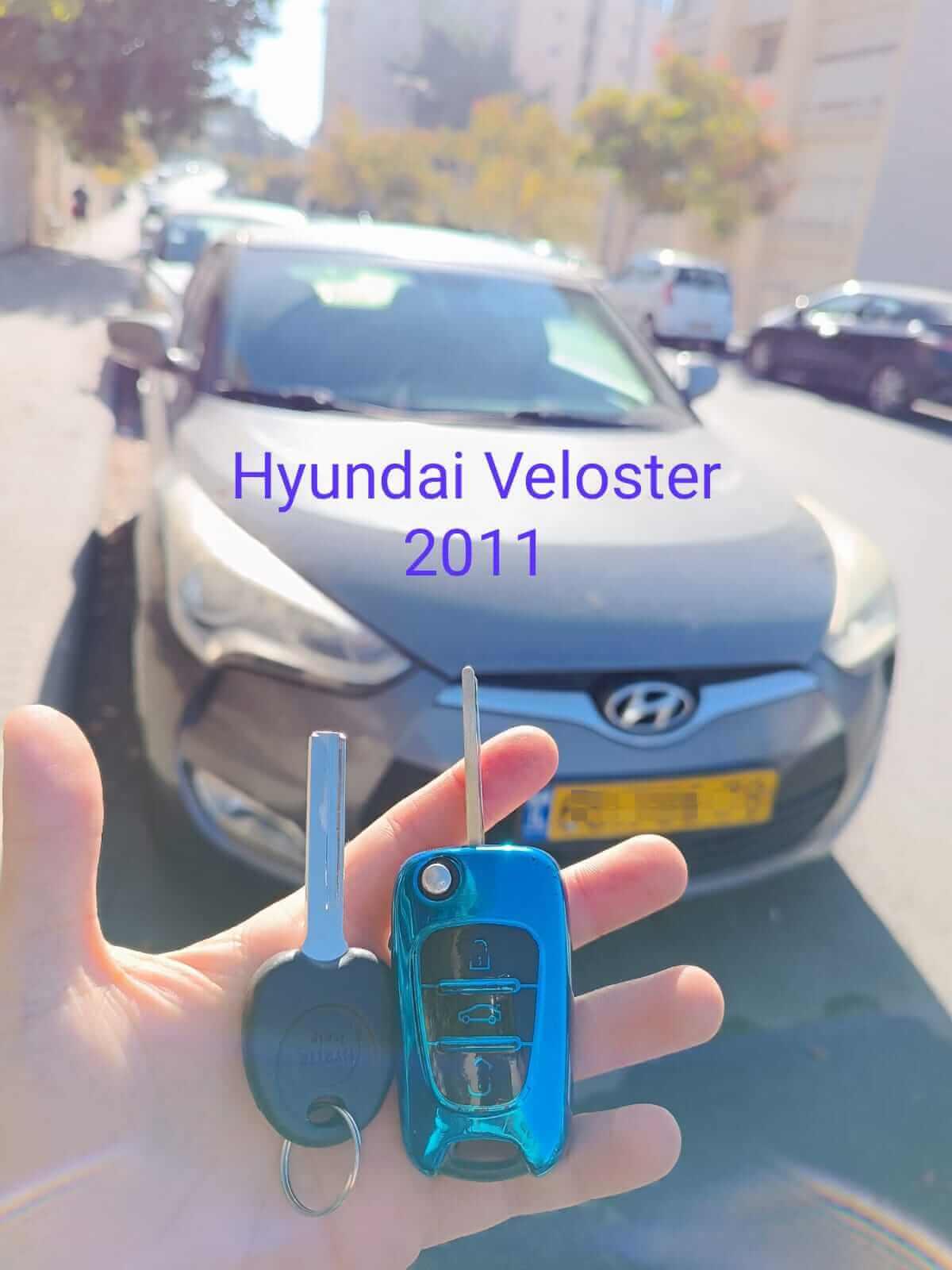  Hyundai veloster