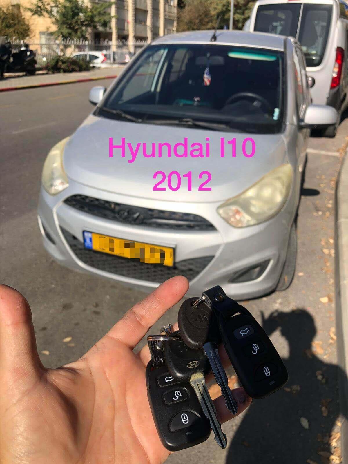 Hyundai i10