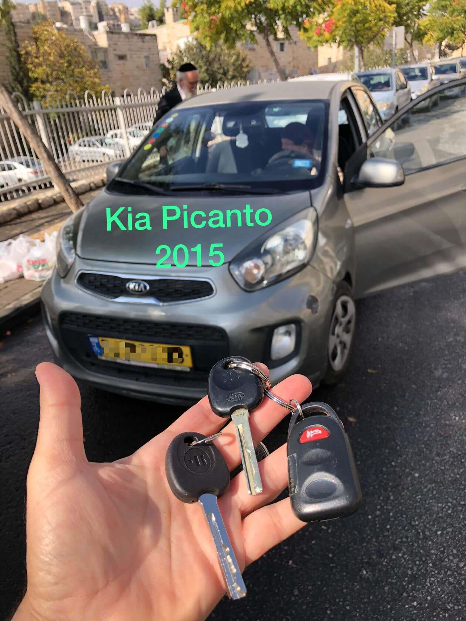 kia picanto