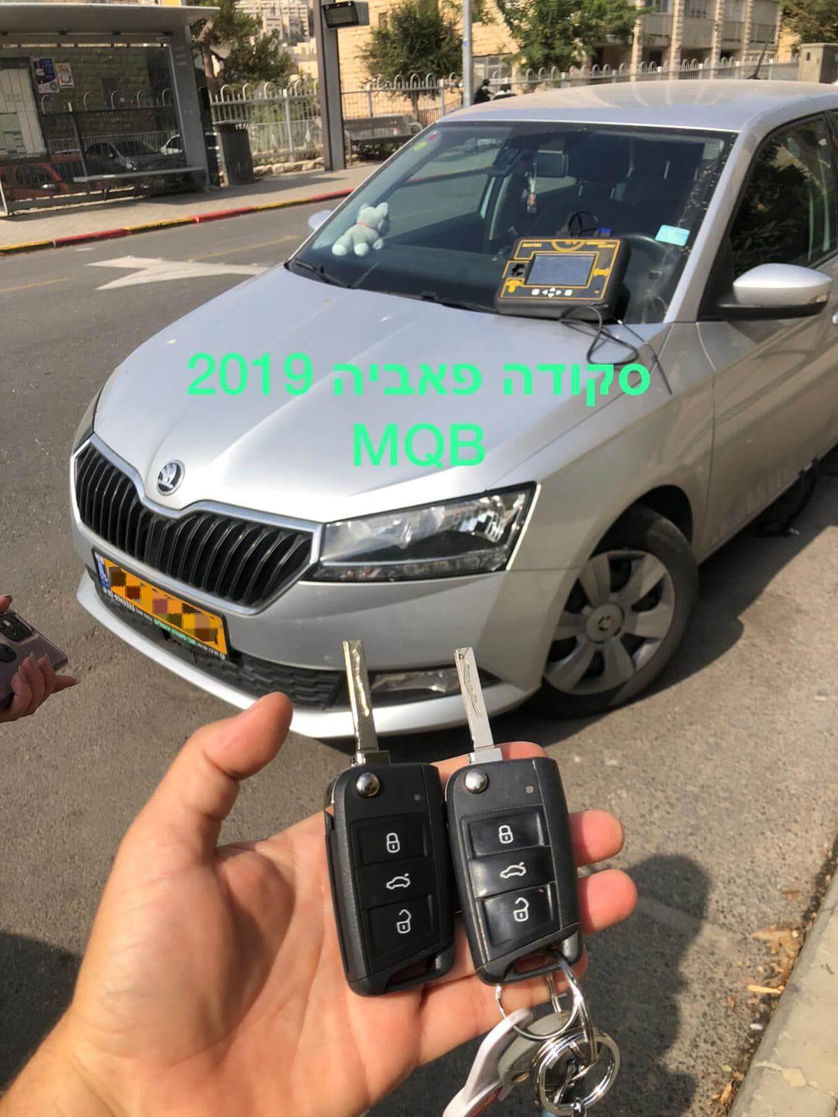 skoda_fabia