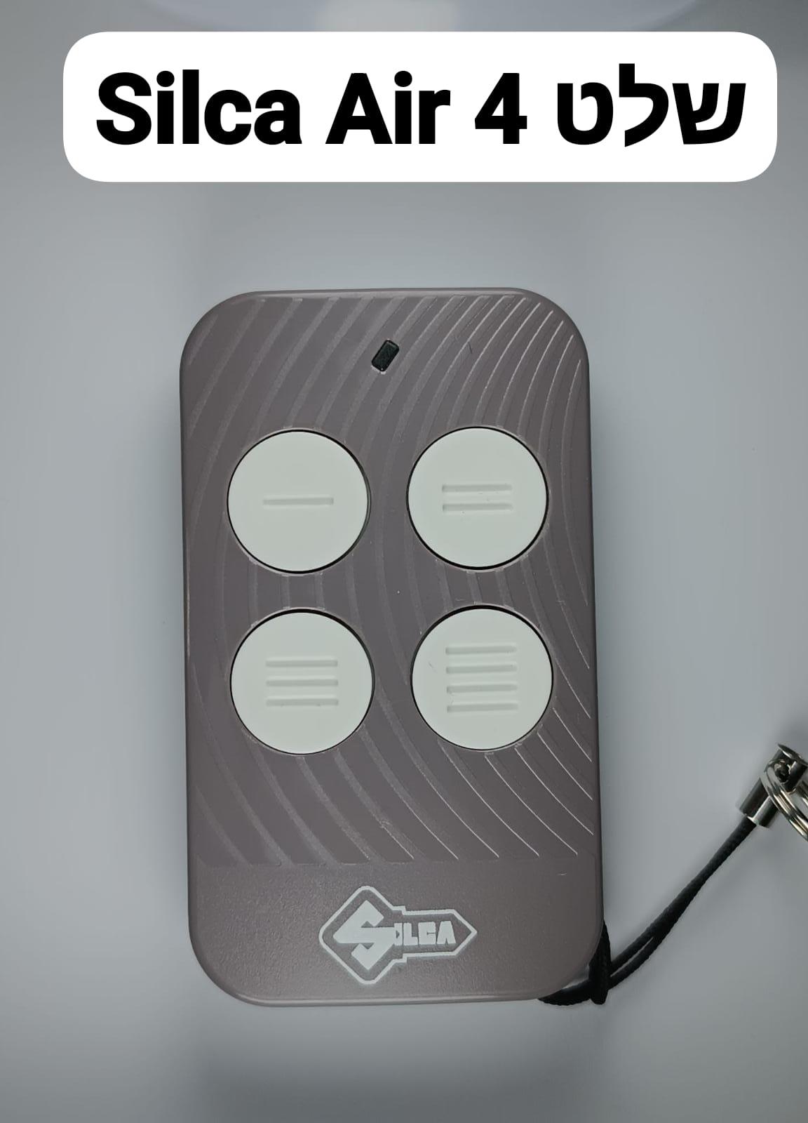 SILCA AIR 4 