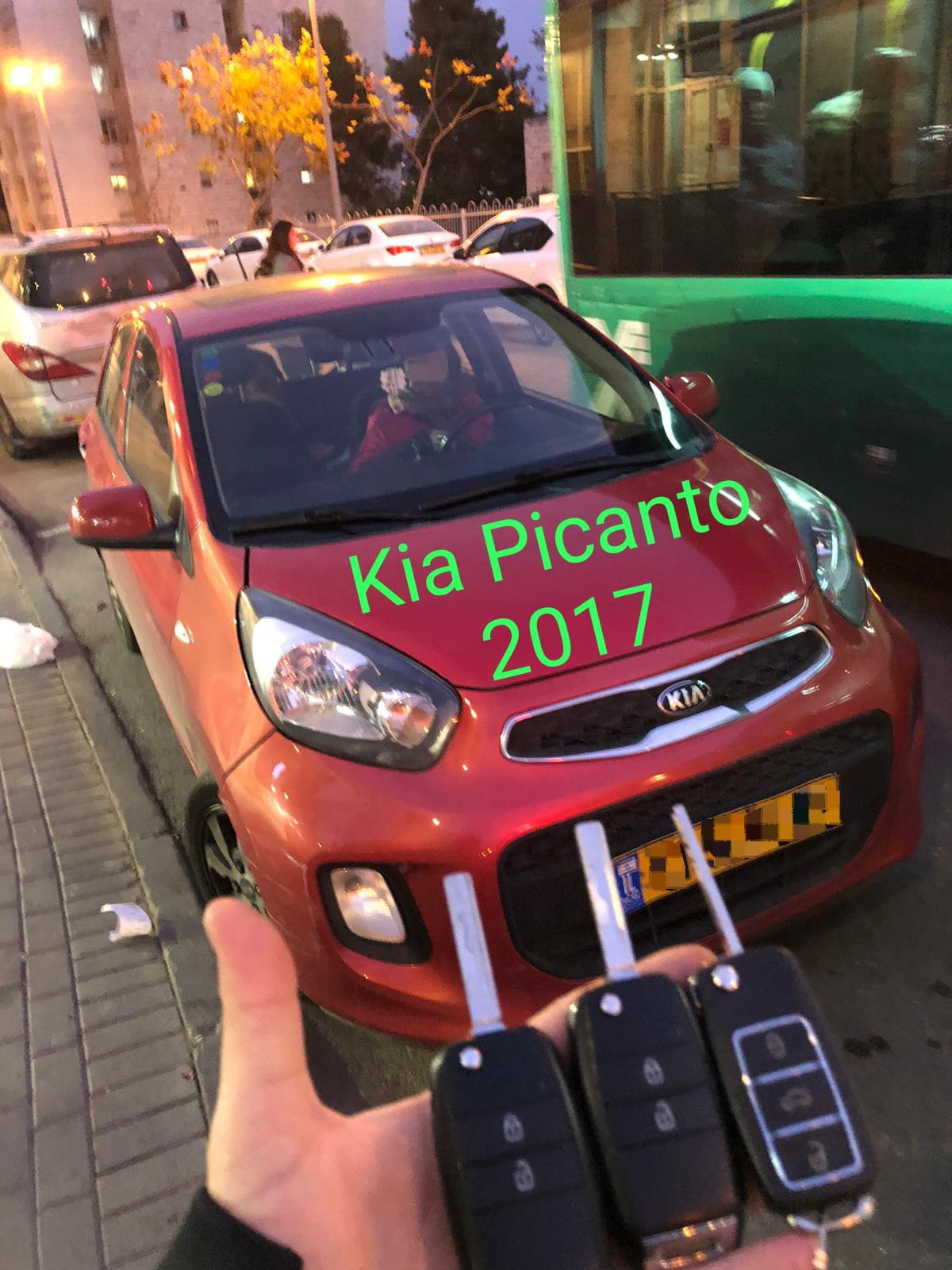 kia picanto