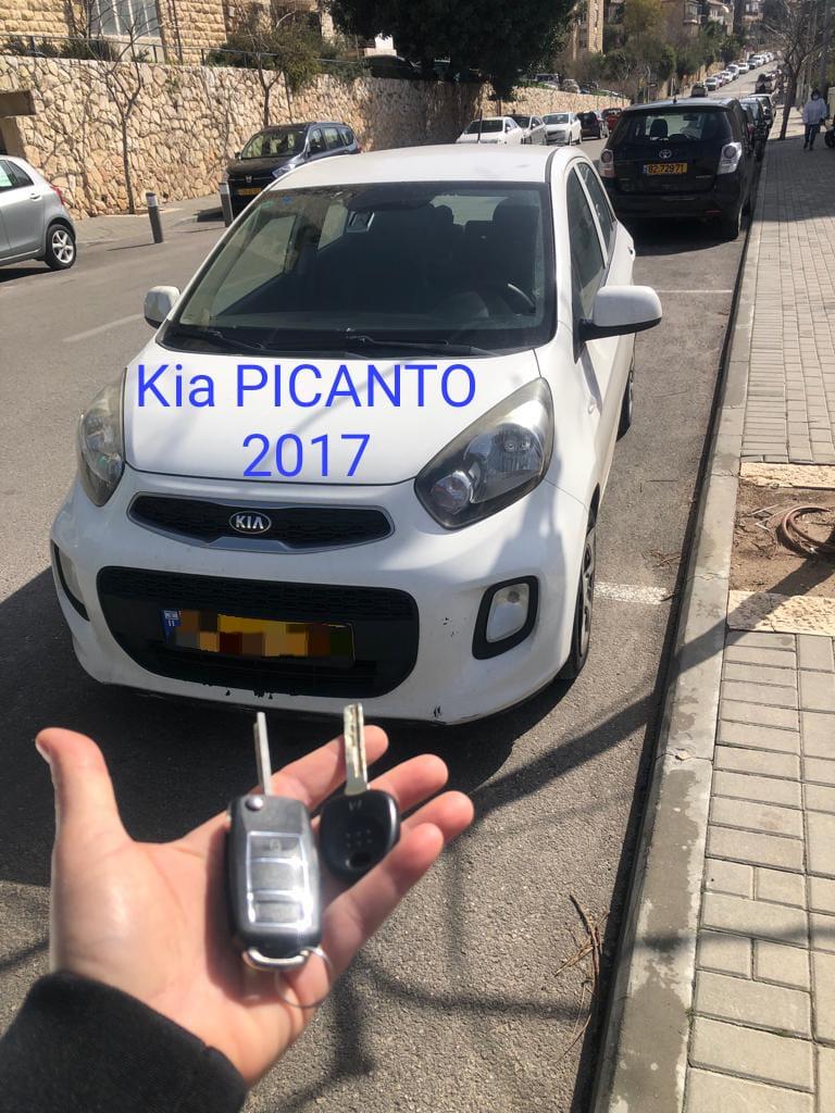 kia picanto