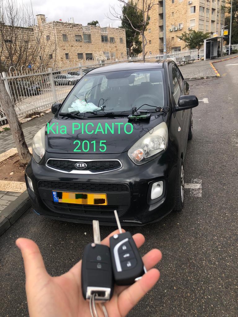 kia picanto