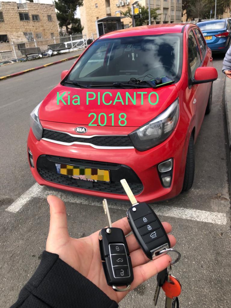 kia picanto