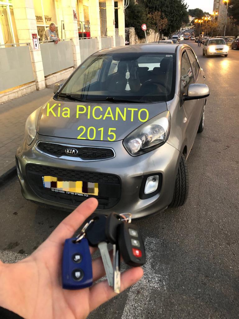 kia picanto