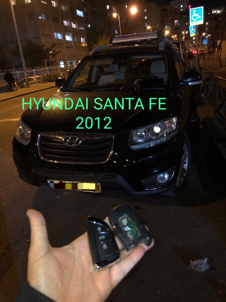 Hyundai sante fe