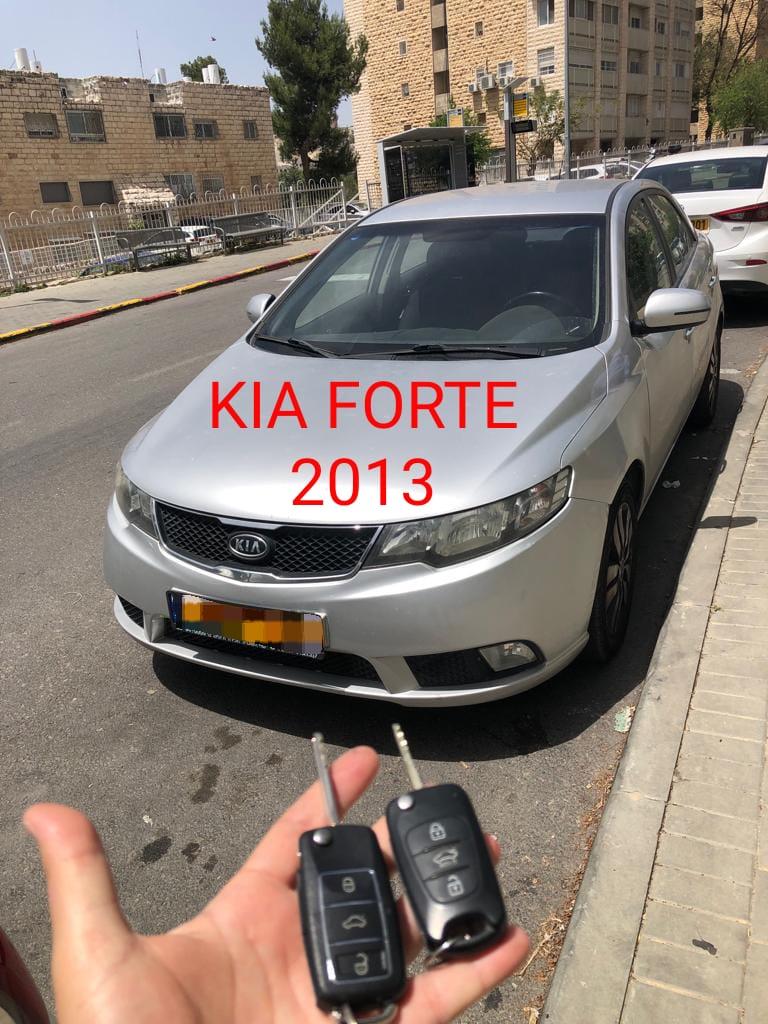 kia forte