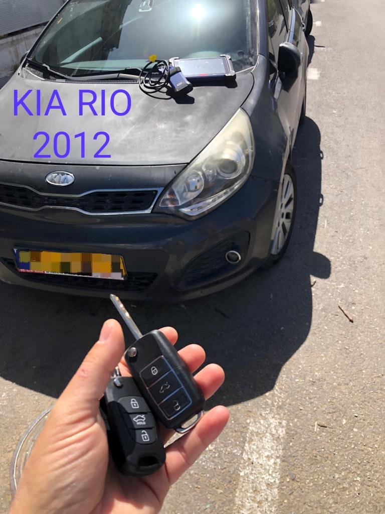 kia rio