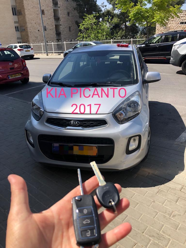 kia picanto