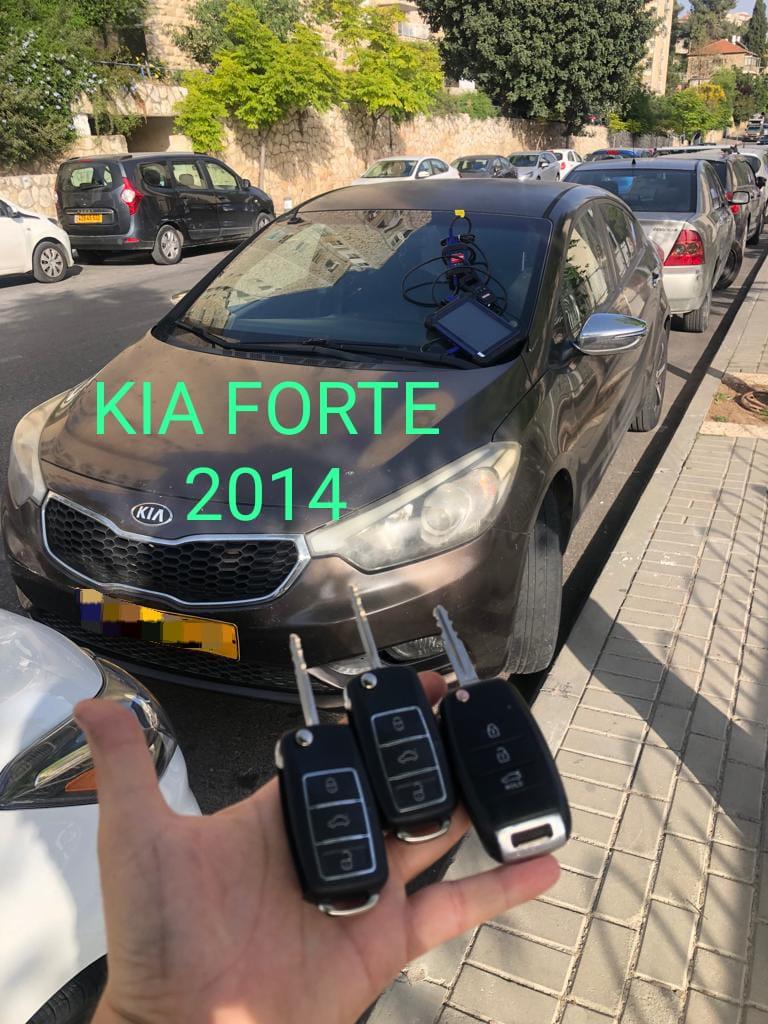 kia forte