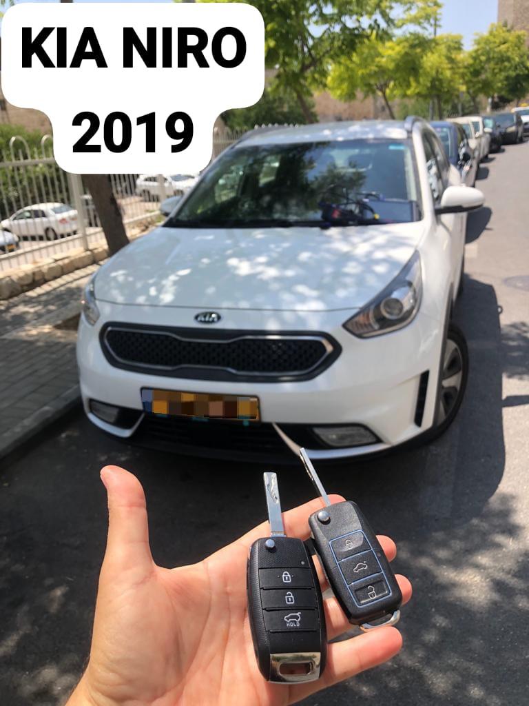 kia niro