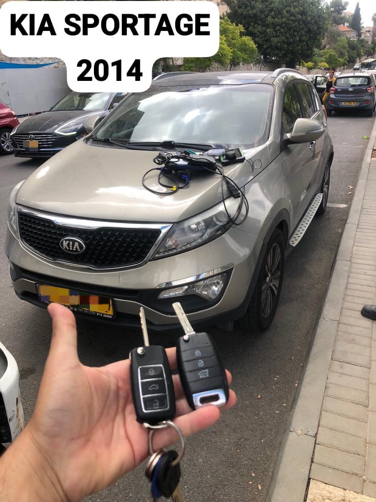 kia sportae