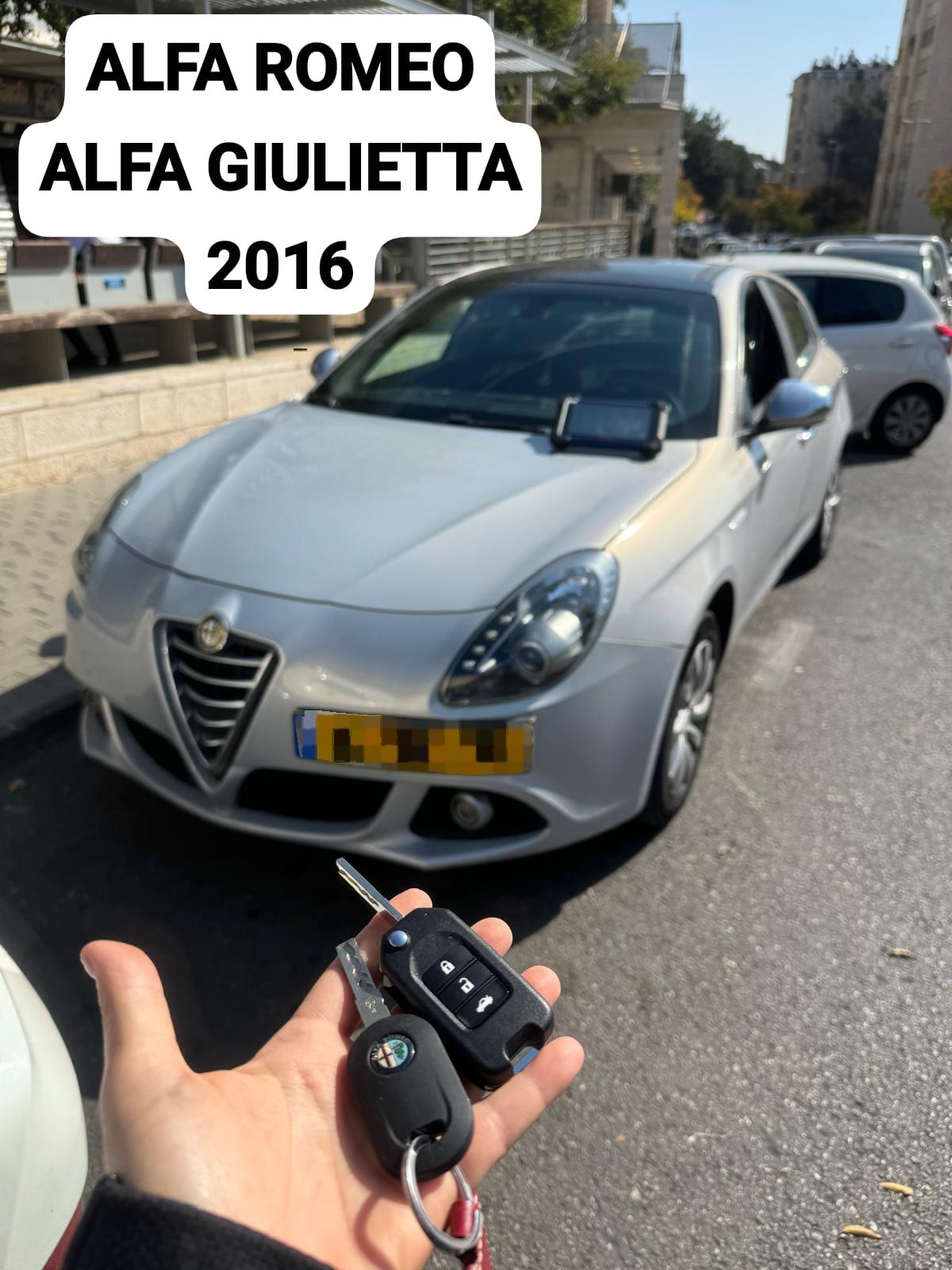 alfa_romeo_giulietta