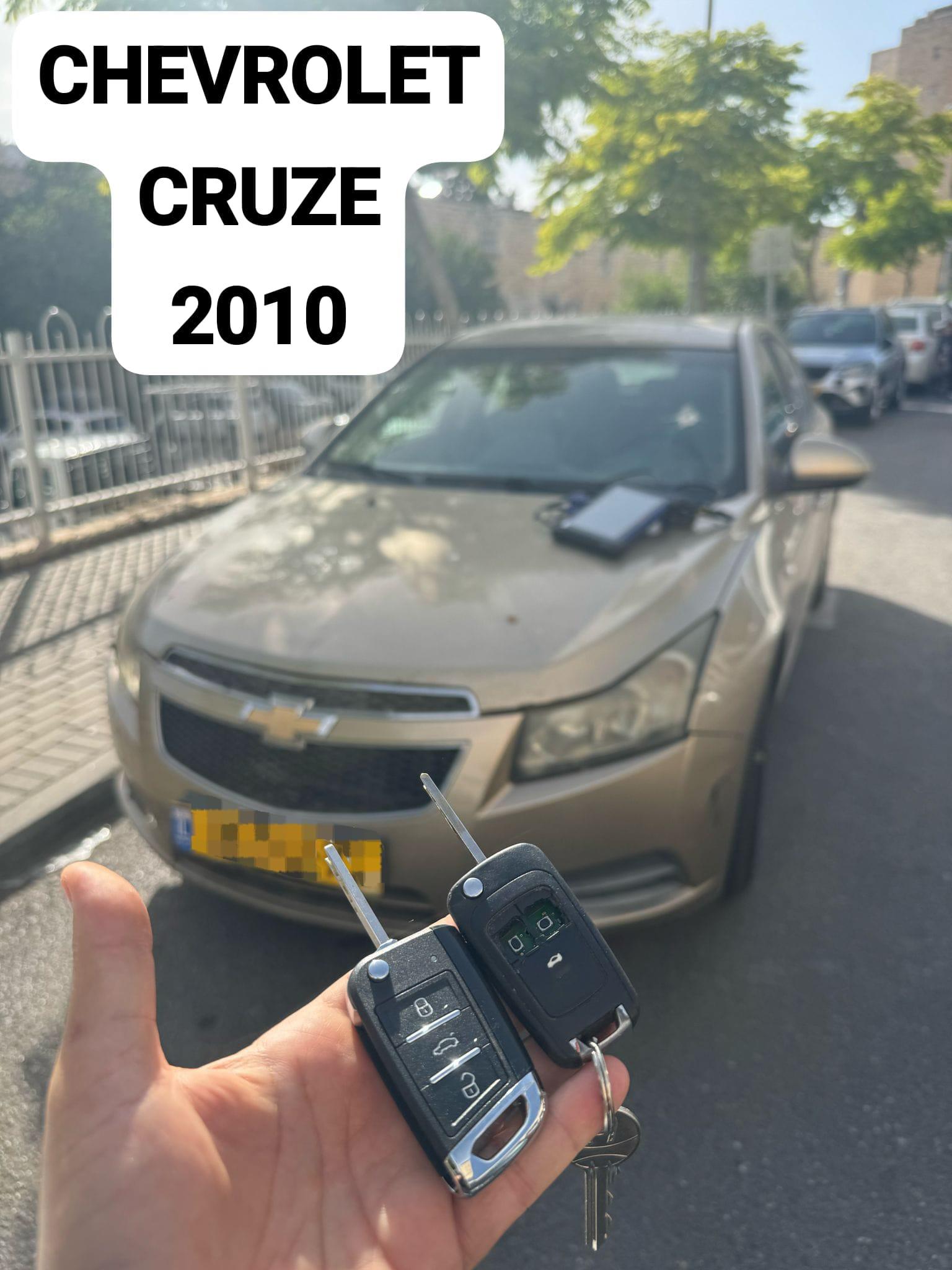 chevrolet_cruze