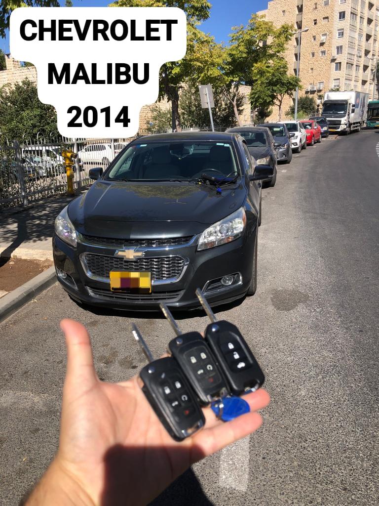 chevrolet_malibu