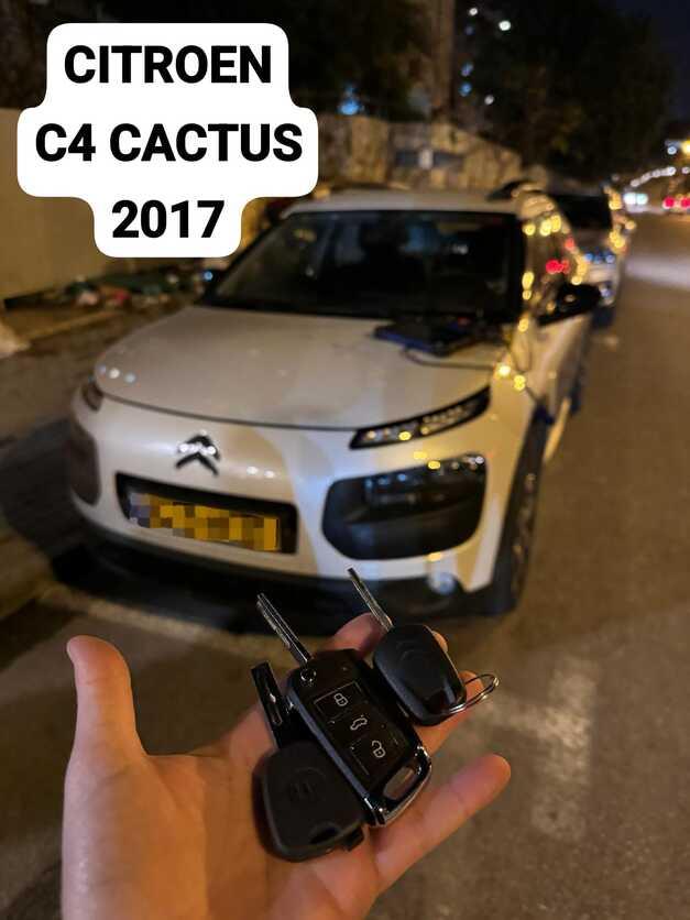 citroen_c4 
