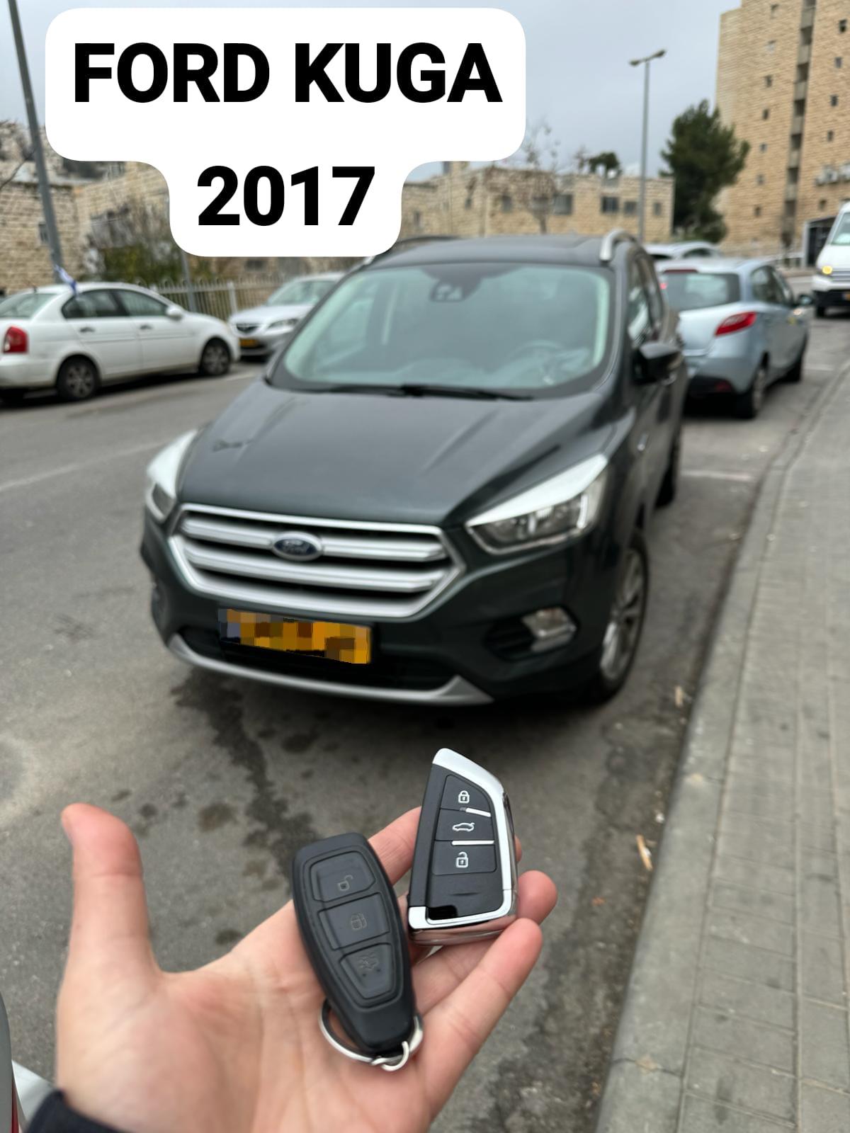  ford_ kuga