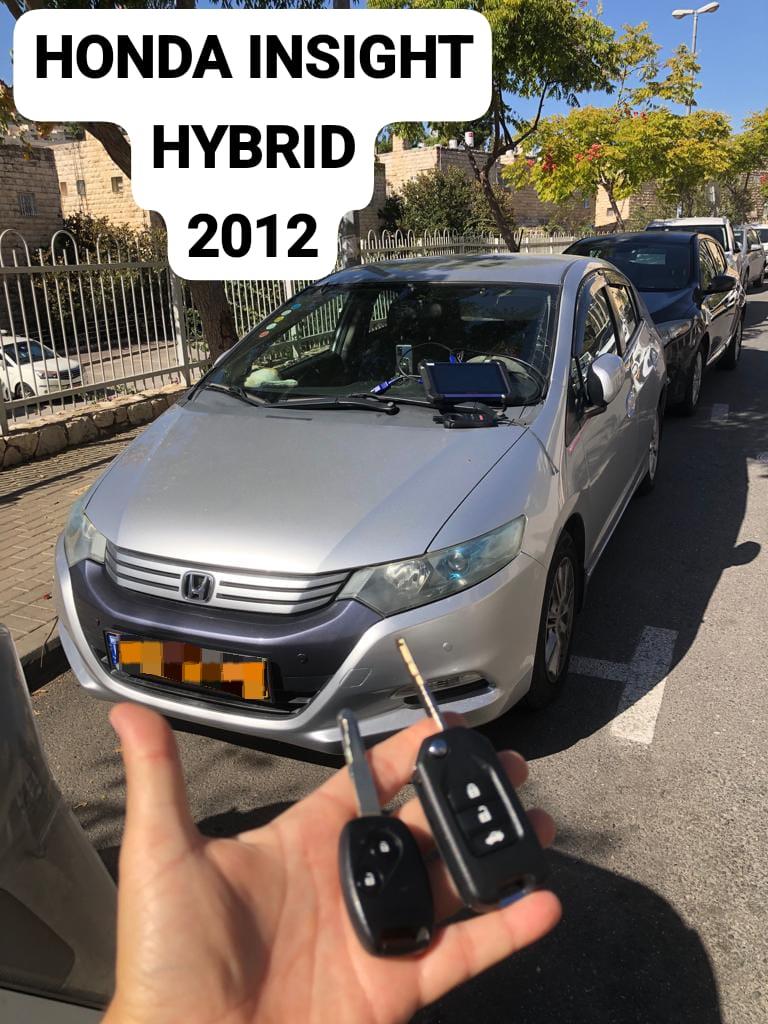 honda_insight 