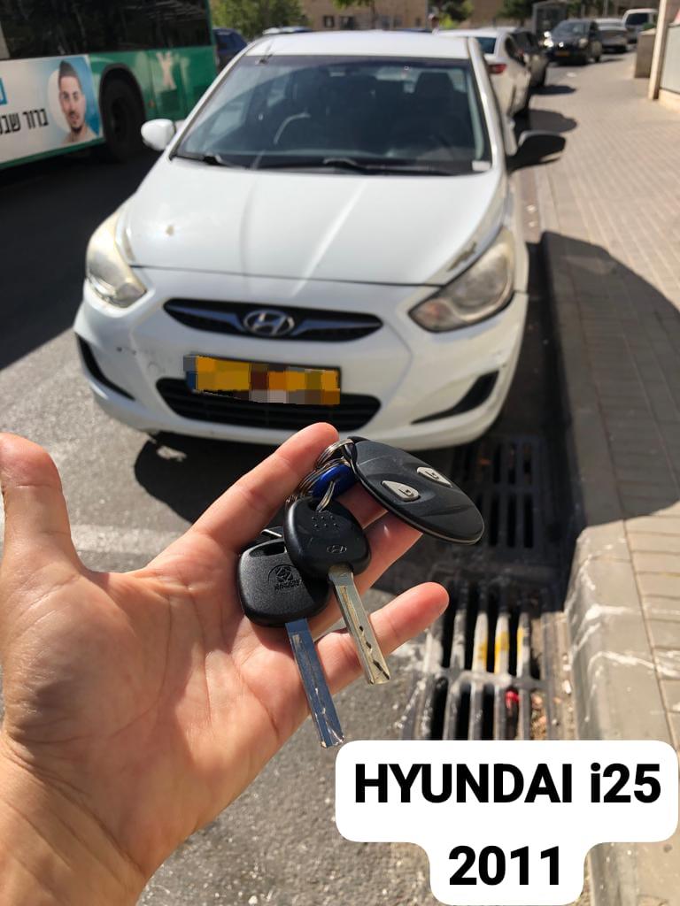 hyundai i25
