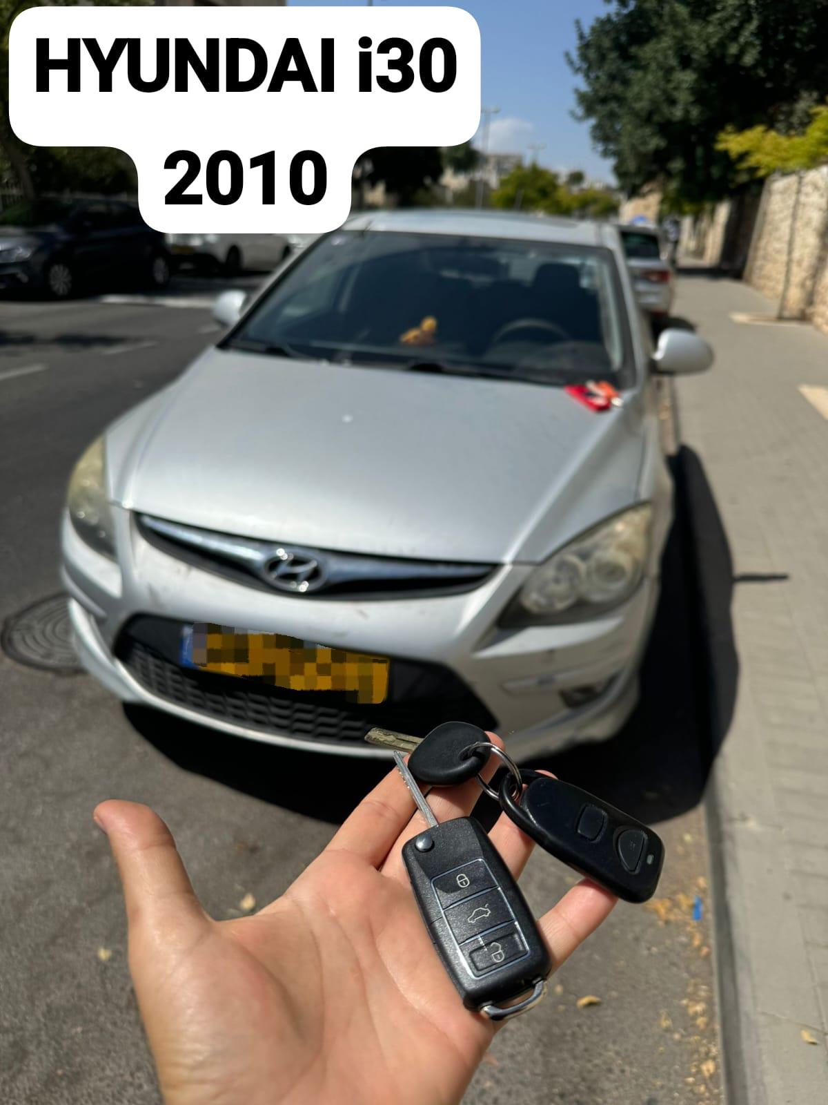 hyundai_i30 