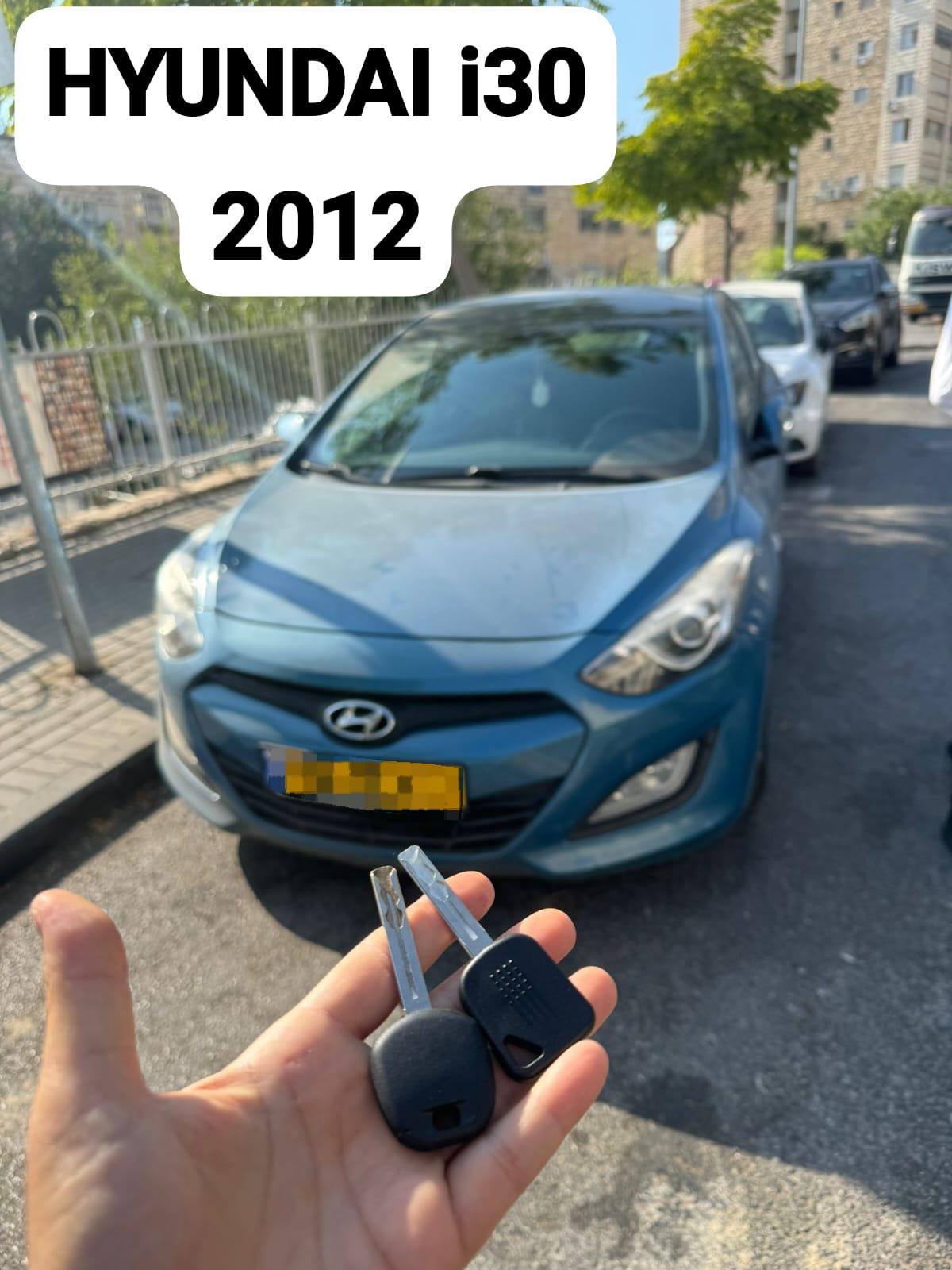 hyundai_i30 