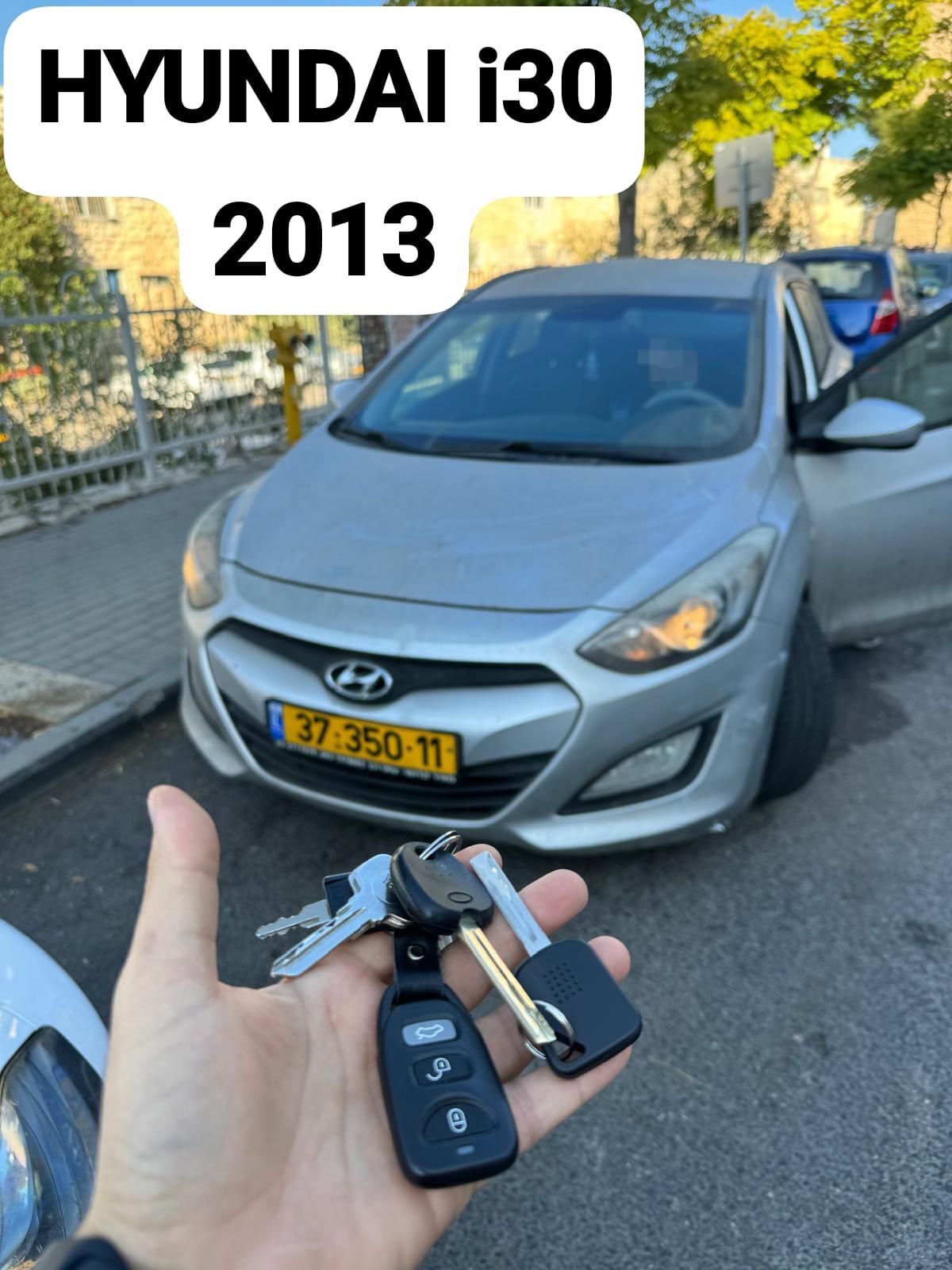 hyundai_i30 