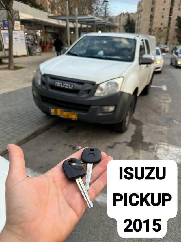  isuzu_pickup