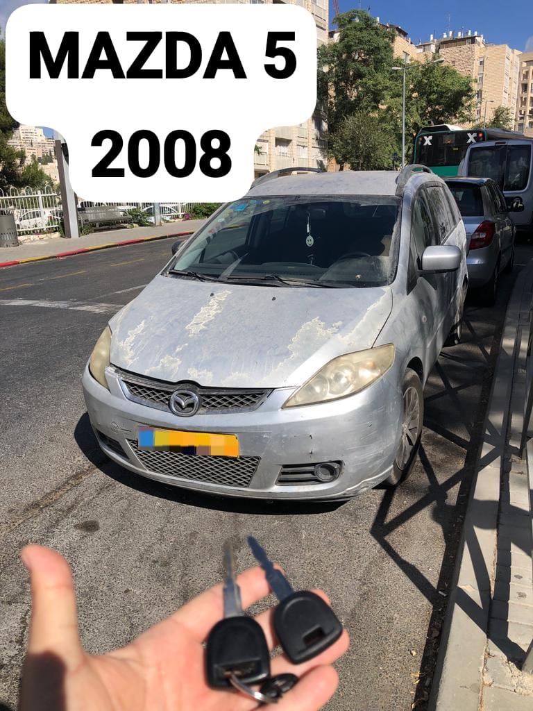 mazda_5