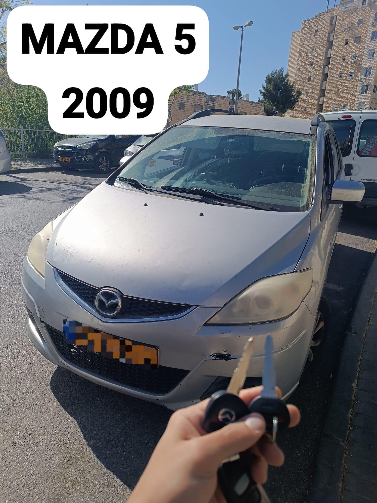 mazda_5 