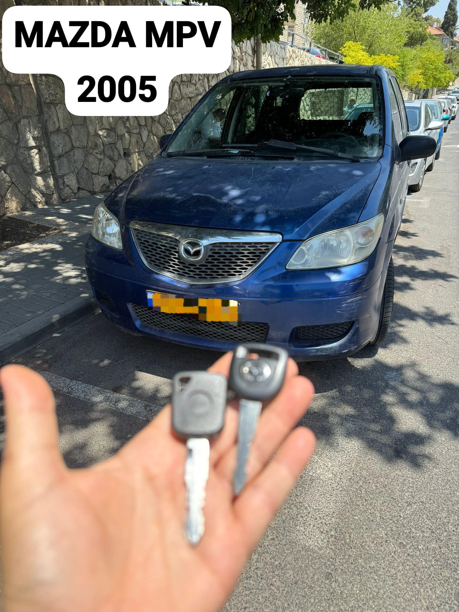 mazda_ mpv