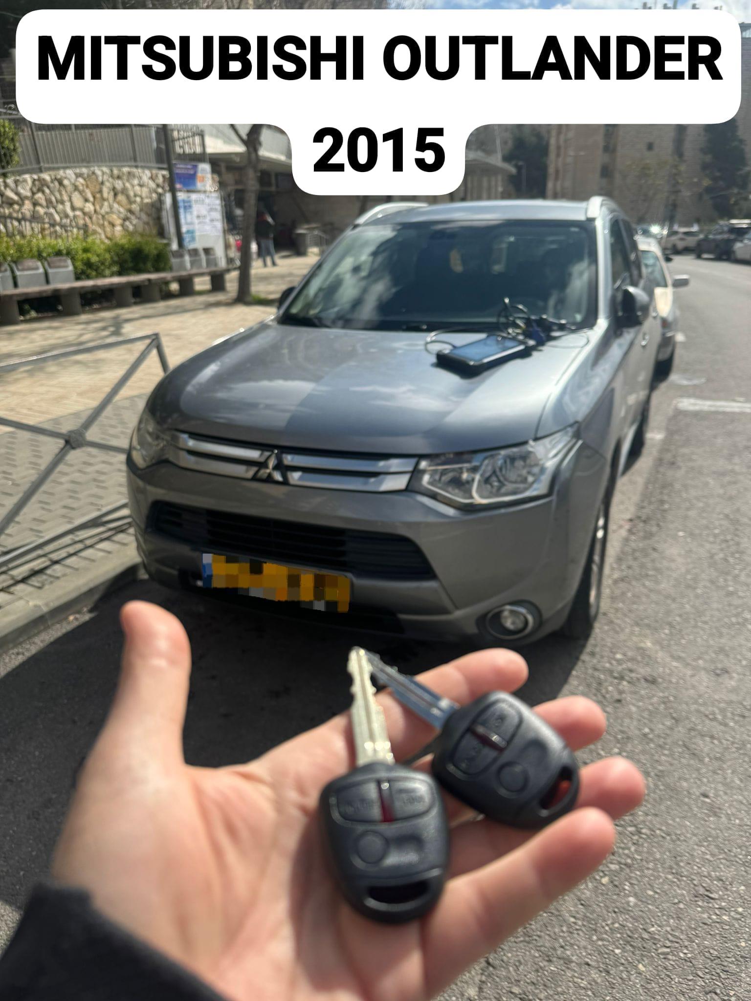 mitsubishi_outlander 