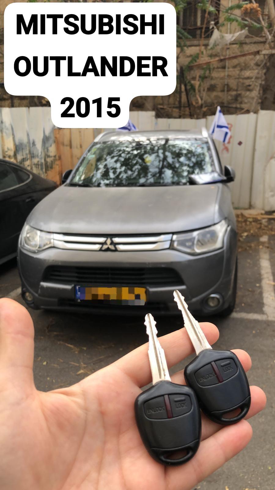 mitsubishi_ outlander 