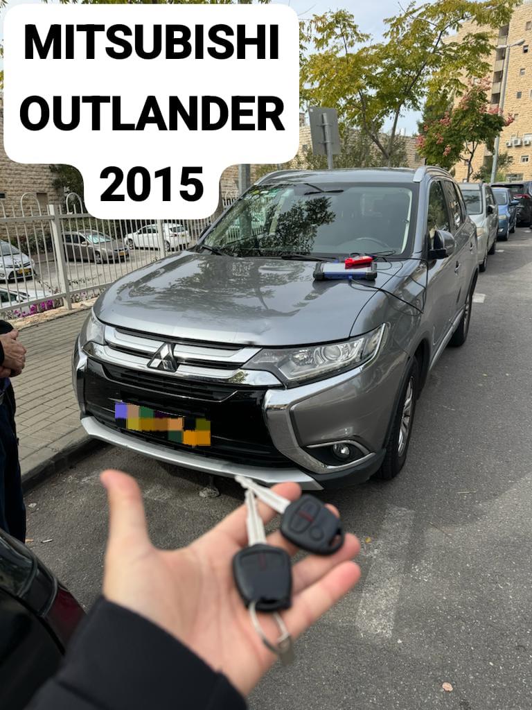 mitsubishi_ outlander