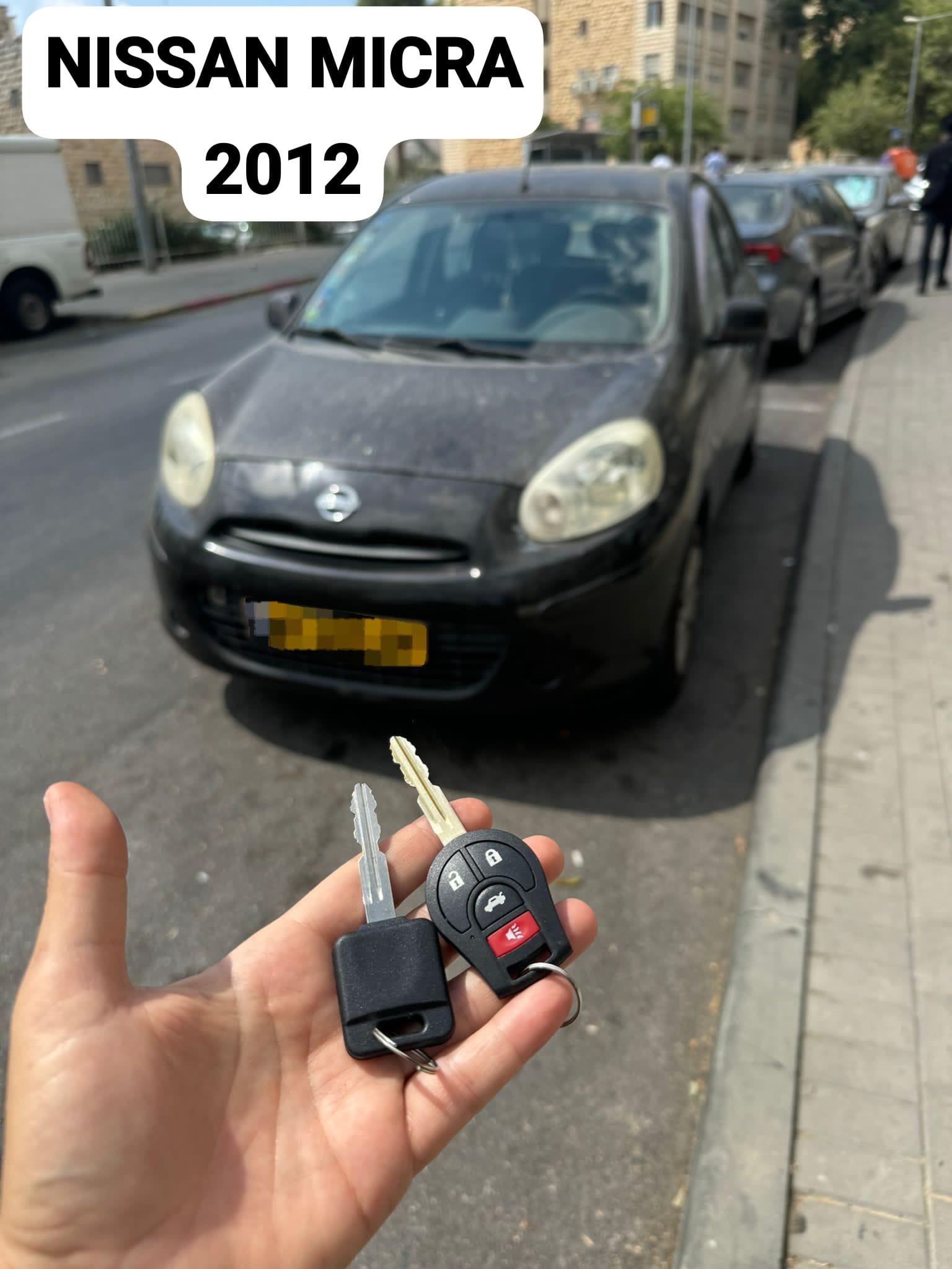  nissan_micra
