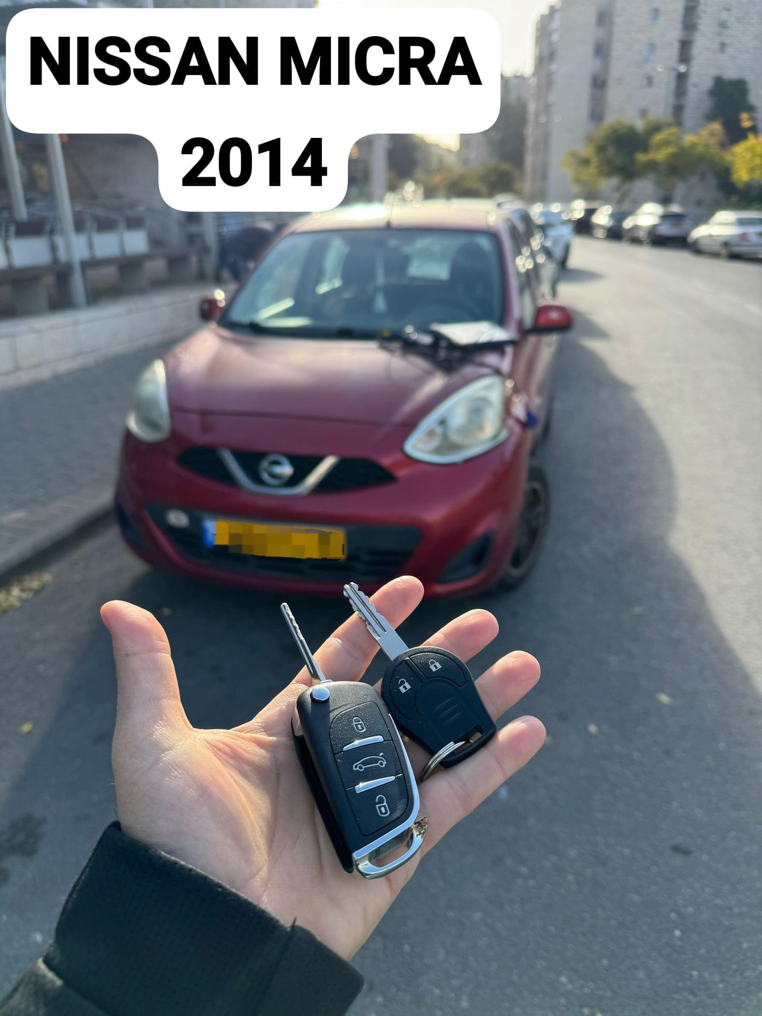 nissan_micra