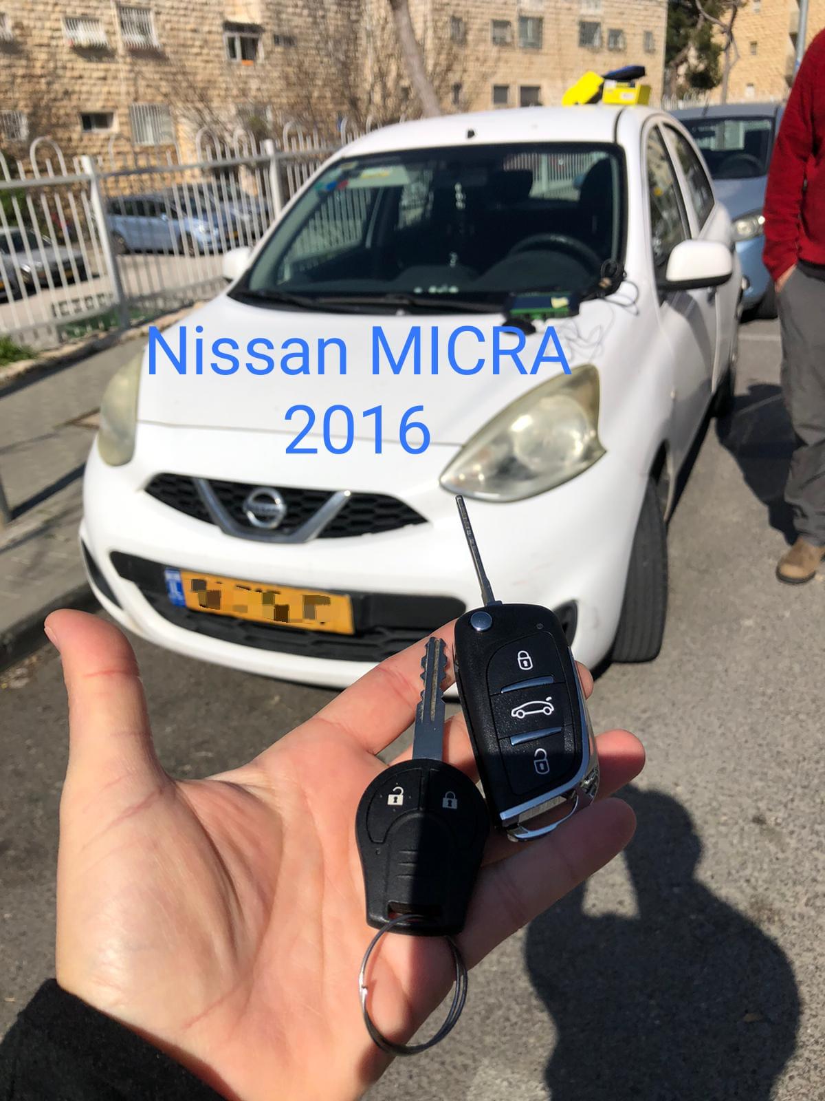nissan_micra