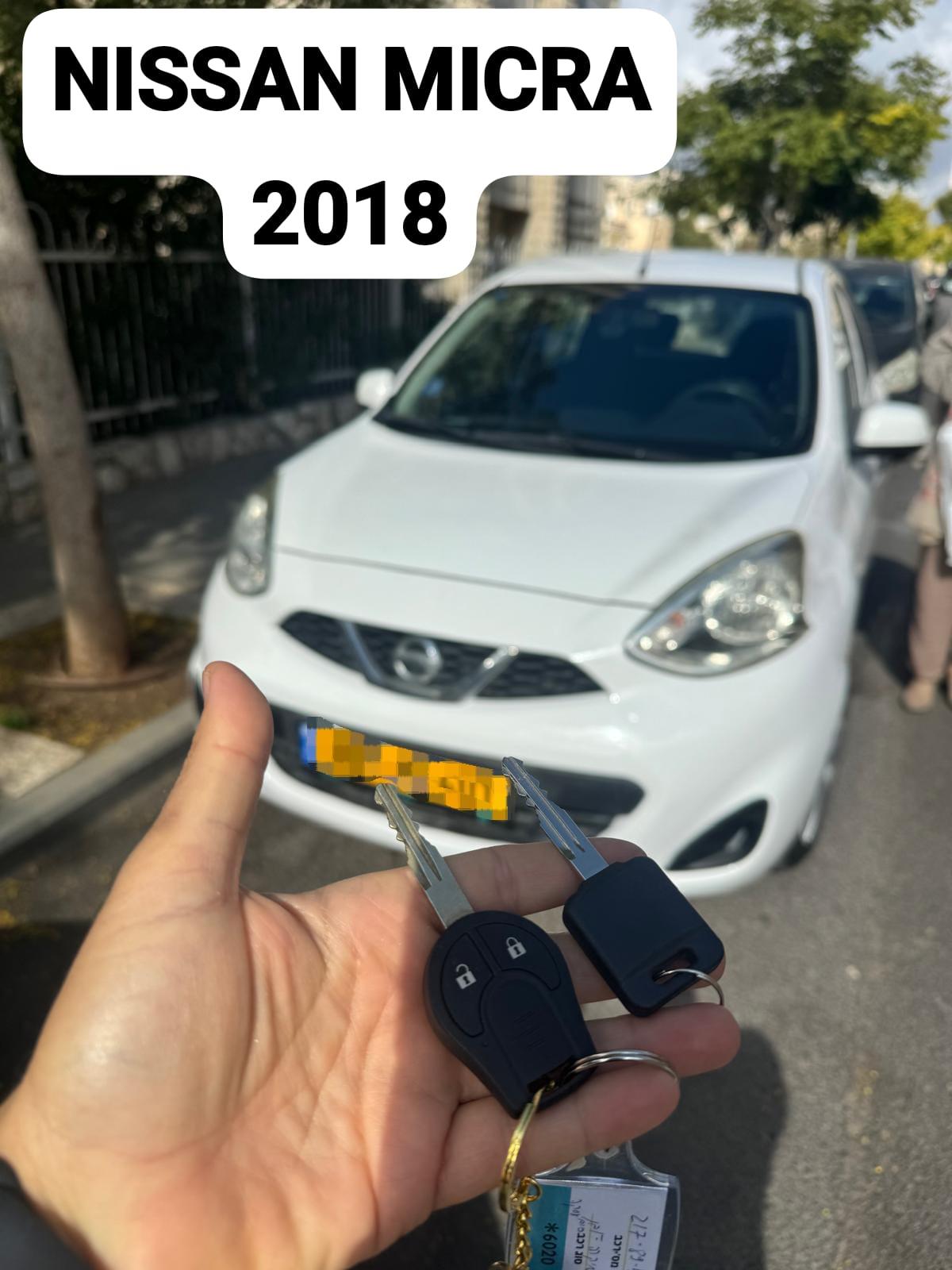 nissan_micra 