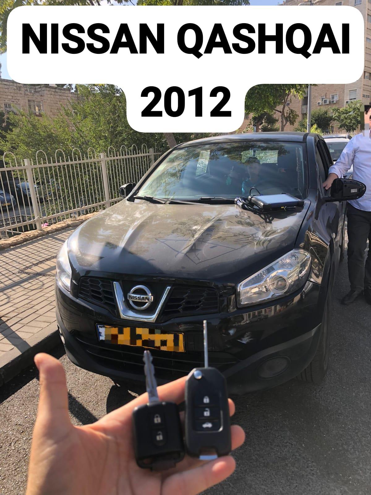 nissan_qashqai 