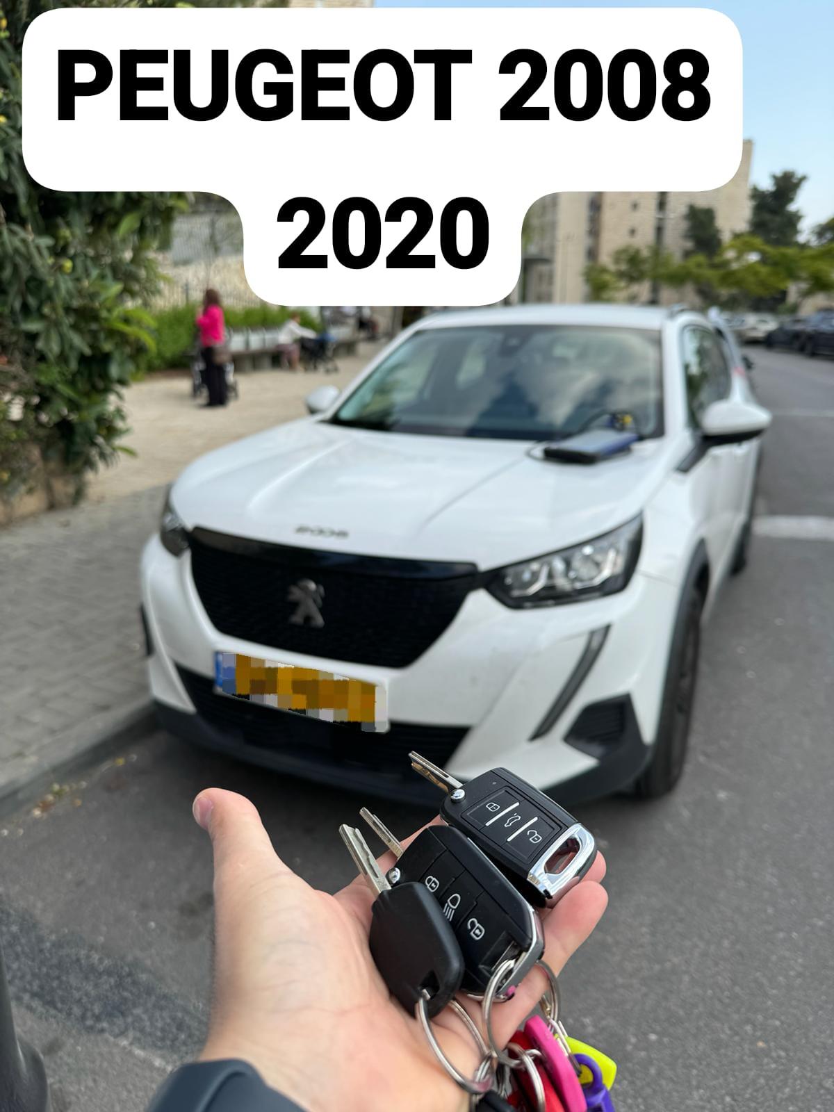  peugeot_2008