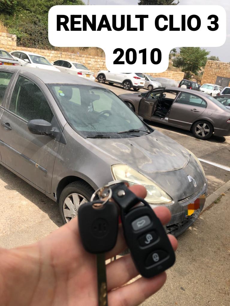 renault_clio