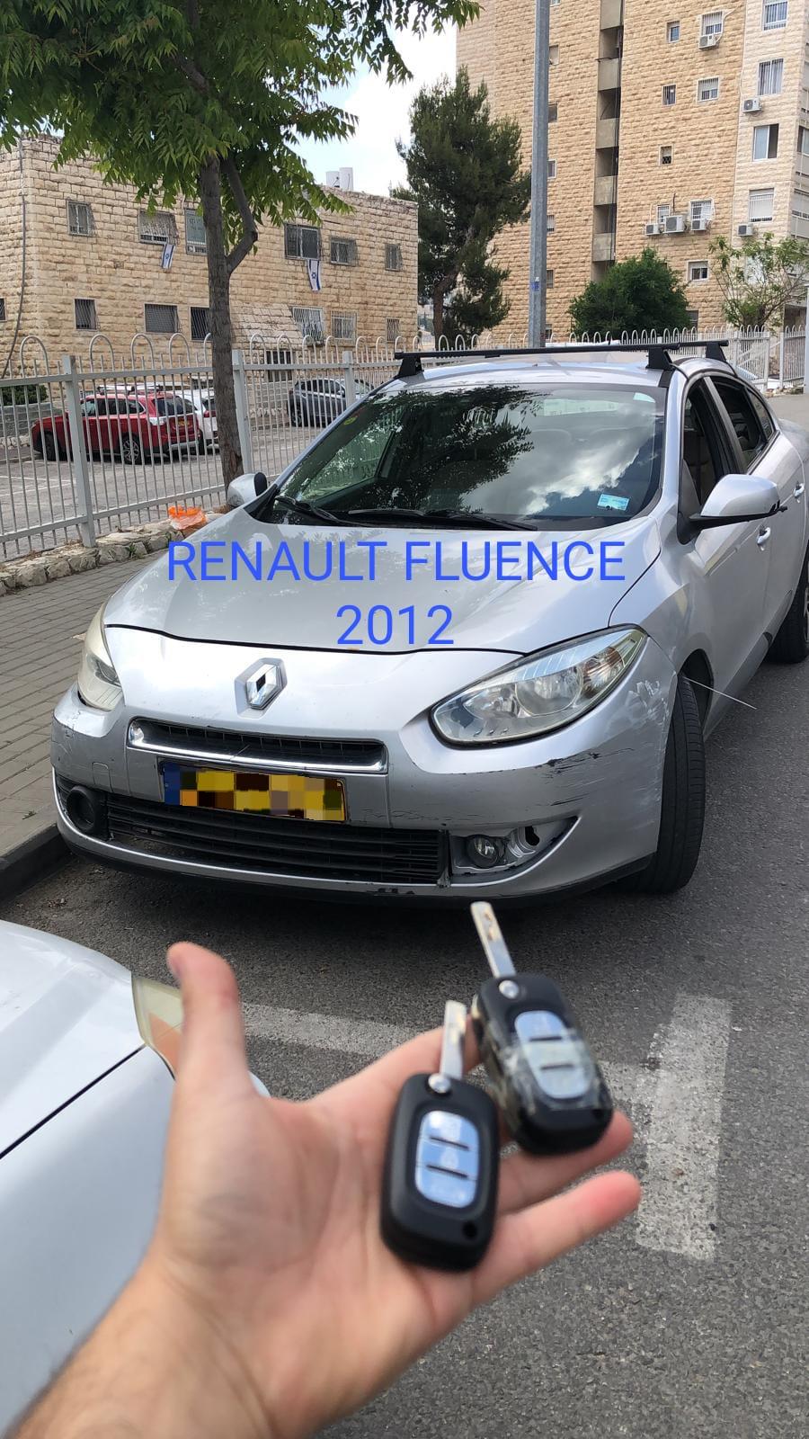 reault_fluence