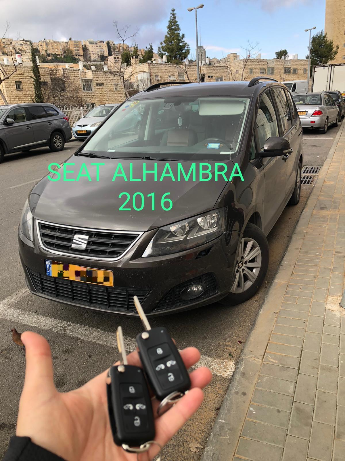  seat_ alhambra